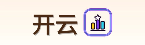 开云 Logo